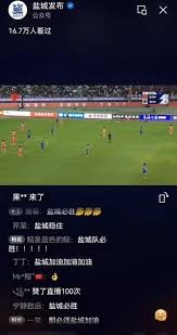 2026美加墨世界杯完整赛程与赛事亮点