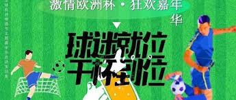 张玉宁展现自律与韧性 引领国足锋线未来